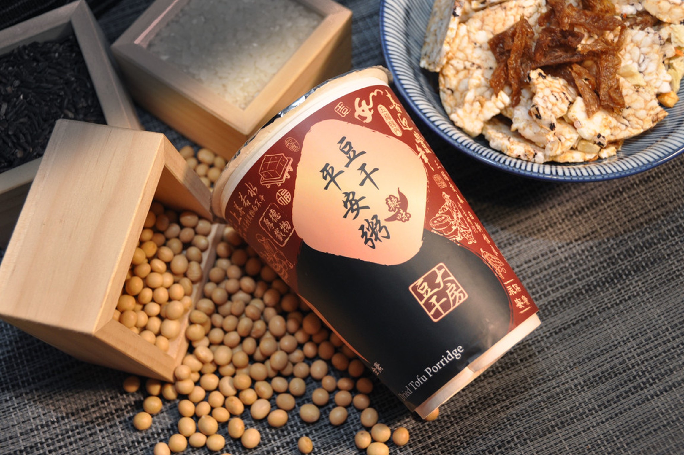 大房豆干平安粥