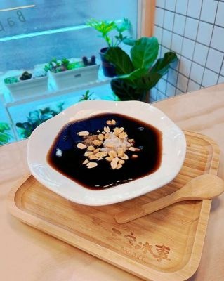 三宝冰事BAO 3 ICE