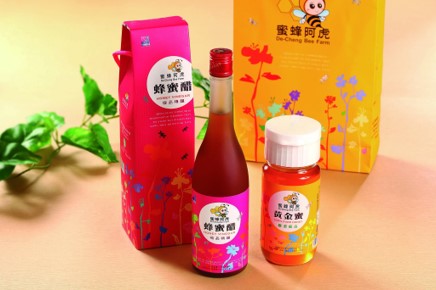 黃金富貴組禮盒