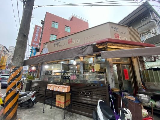 陳師兄素肉圓