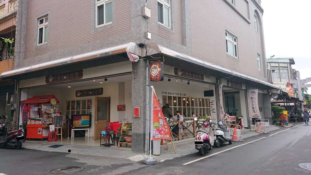 大溪老街文創咖 美食咖啡館