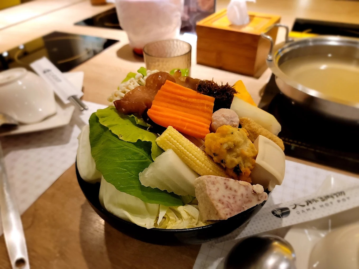 大麻鍋物(大有店)