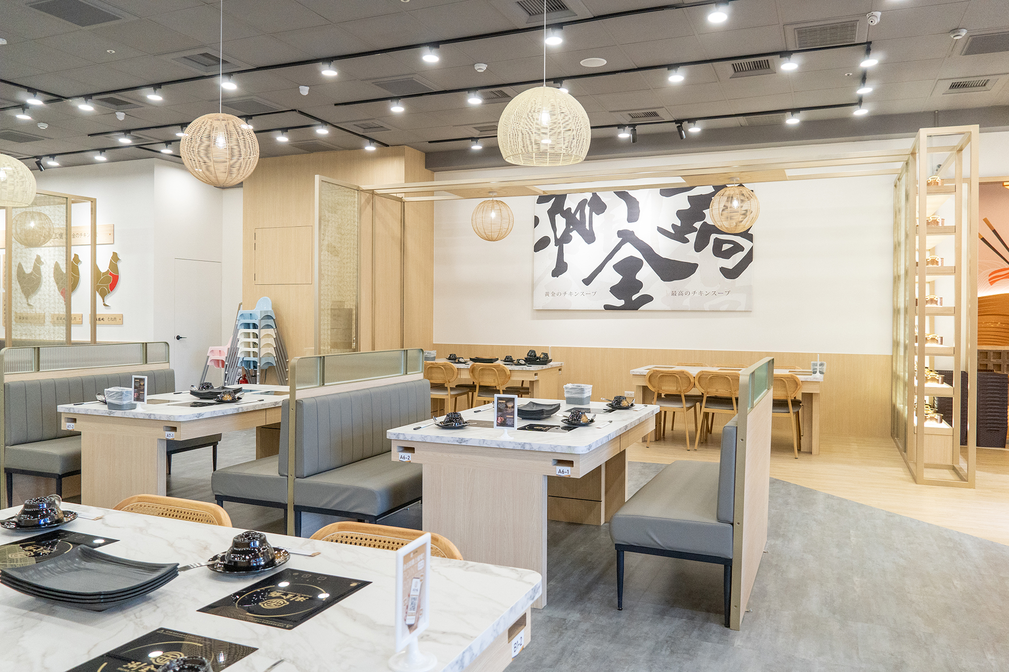 涮金鍋 和風涮涮鍋 青埔店