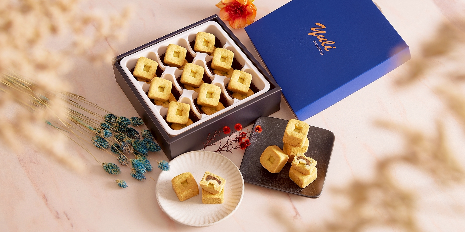 由里糕點YULI PASTRY