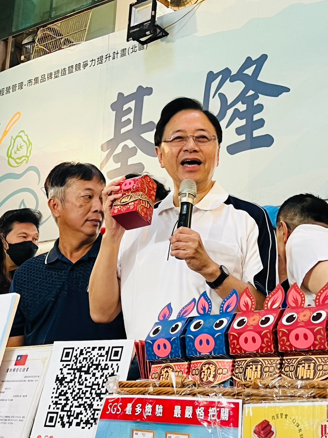 聚財撲滿豬肉乾文創小物